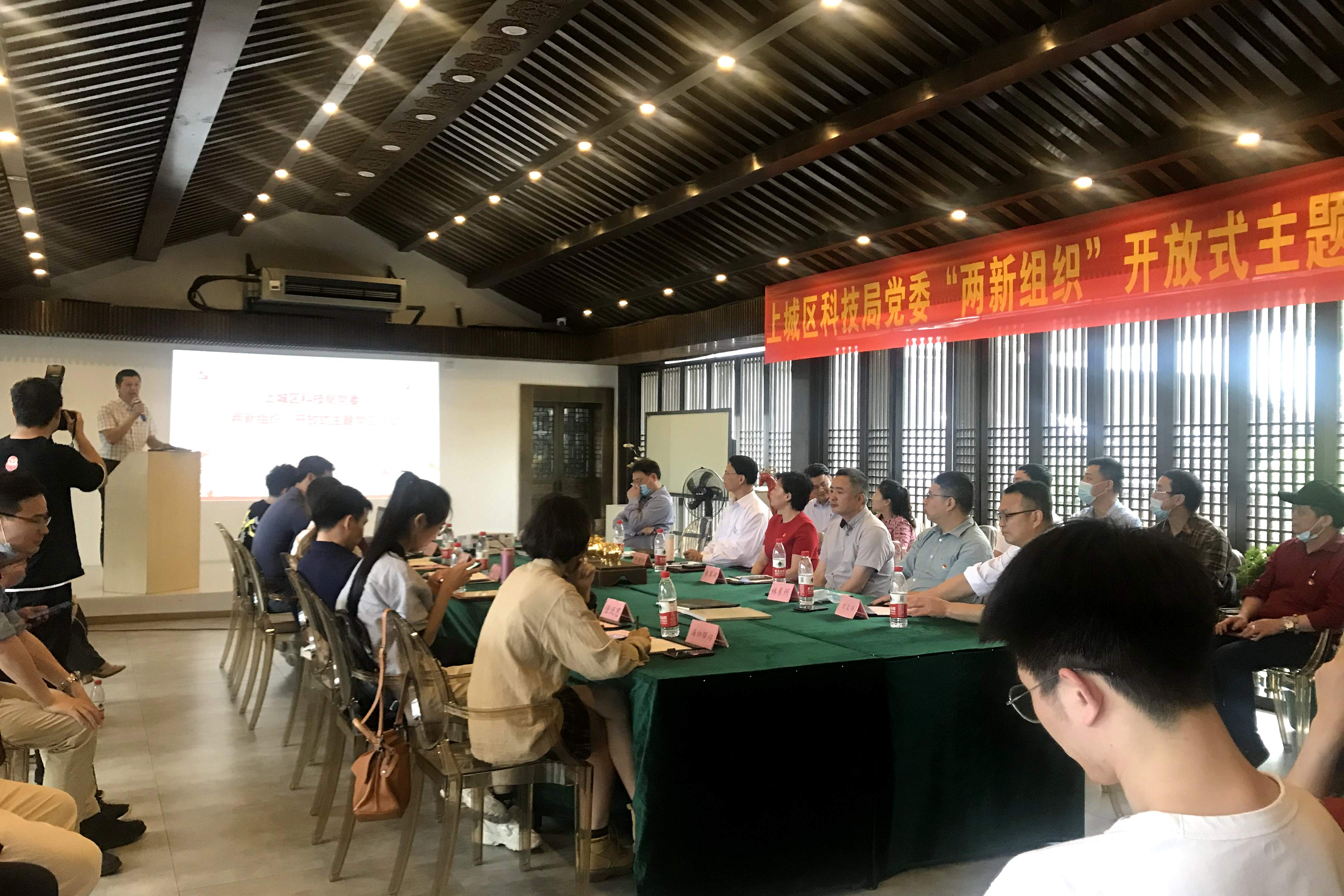 one体育
集团党委受邀参加上城区科技局党委主题党日联建活动